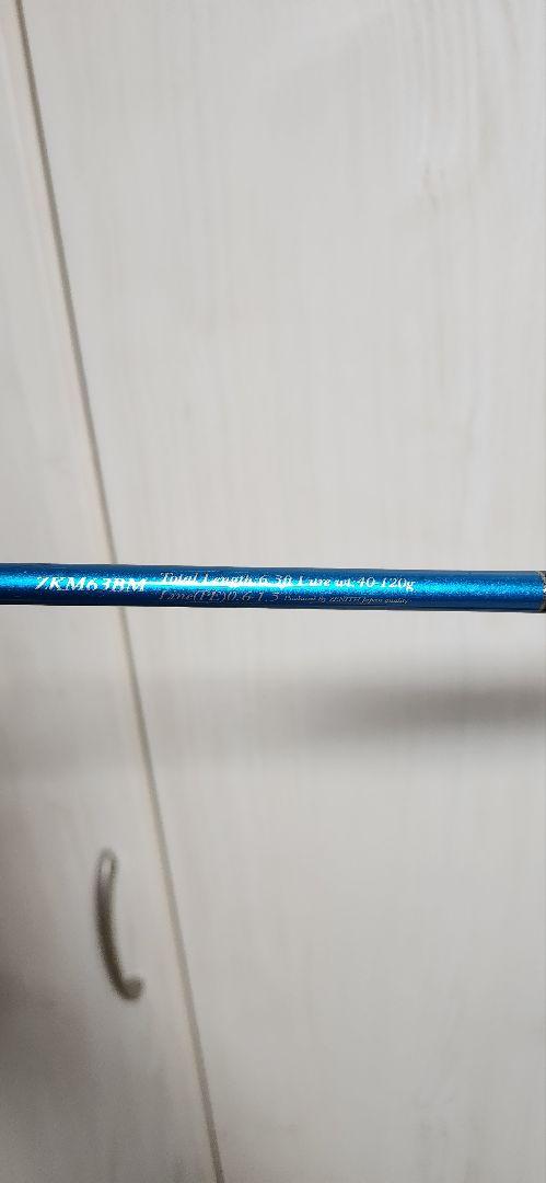 ZENITH　零式　改 MID SPEC　ZKM63BM