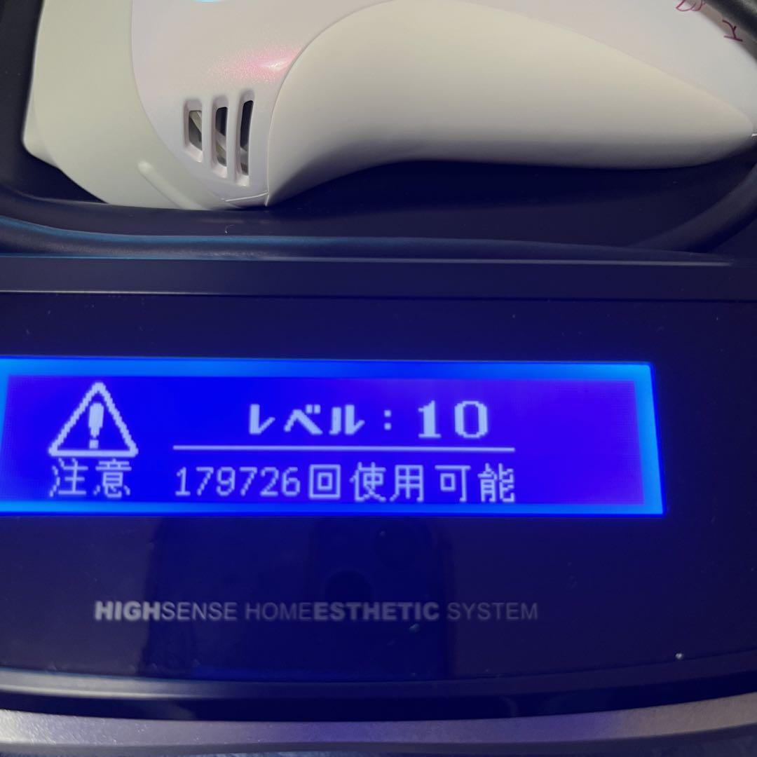 送料無料/新品】 ケノン 家庭用脱毛器 Ver8.6 美容機器 - www