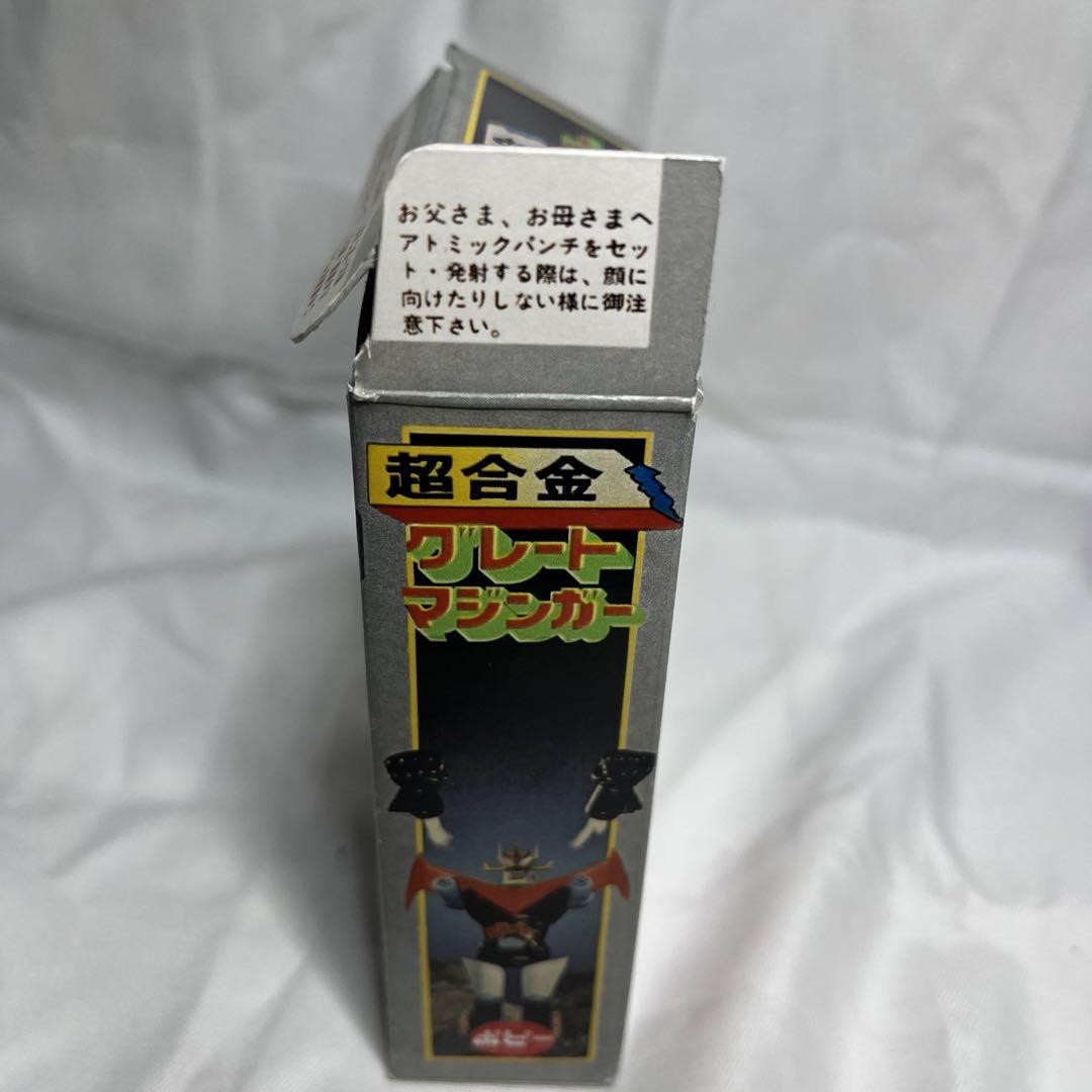 超合金 グレートマジンガー 当時物ポピー製　（中古品）箱あり