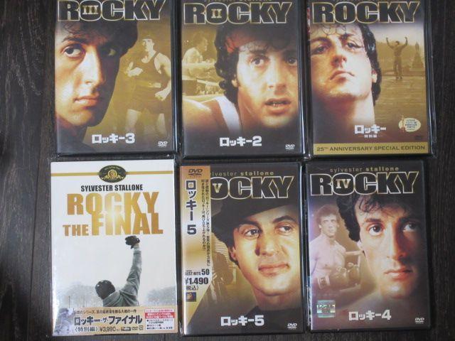 ロッキー 6点フルセット （すべてセル版・日本語吹替付）