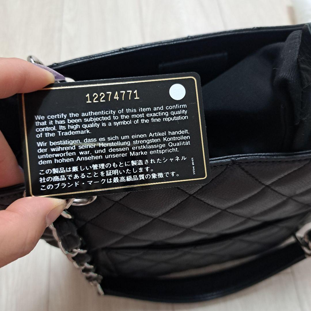 CHANEL ショルダーバッグ CHANEL ショルダーバッグ