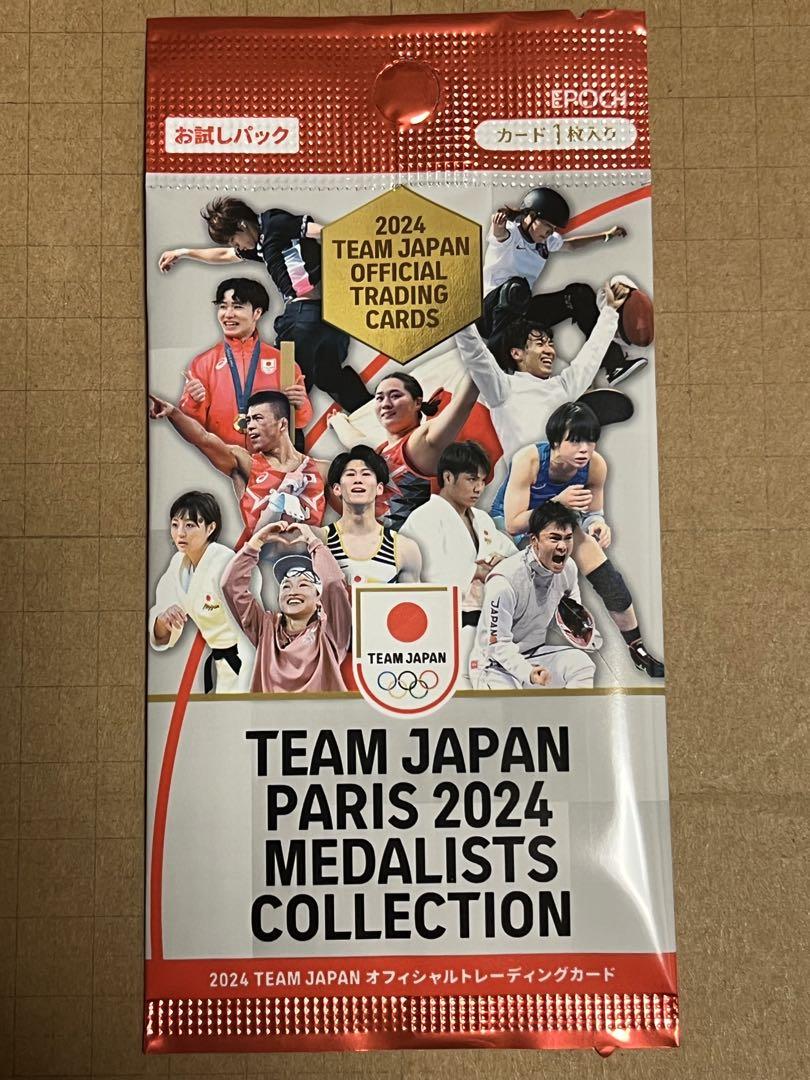19パックセット【非売品プロモ】2024 TEAMJAPAN オフィシャルトレカ