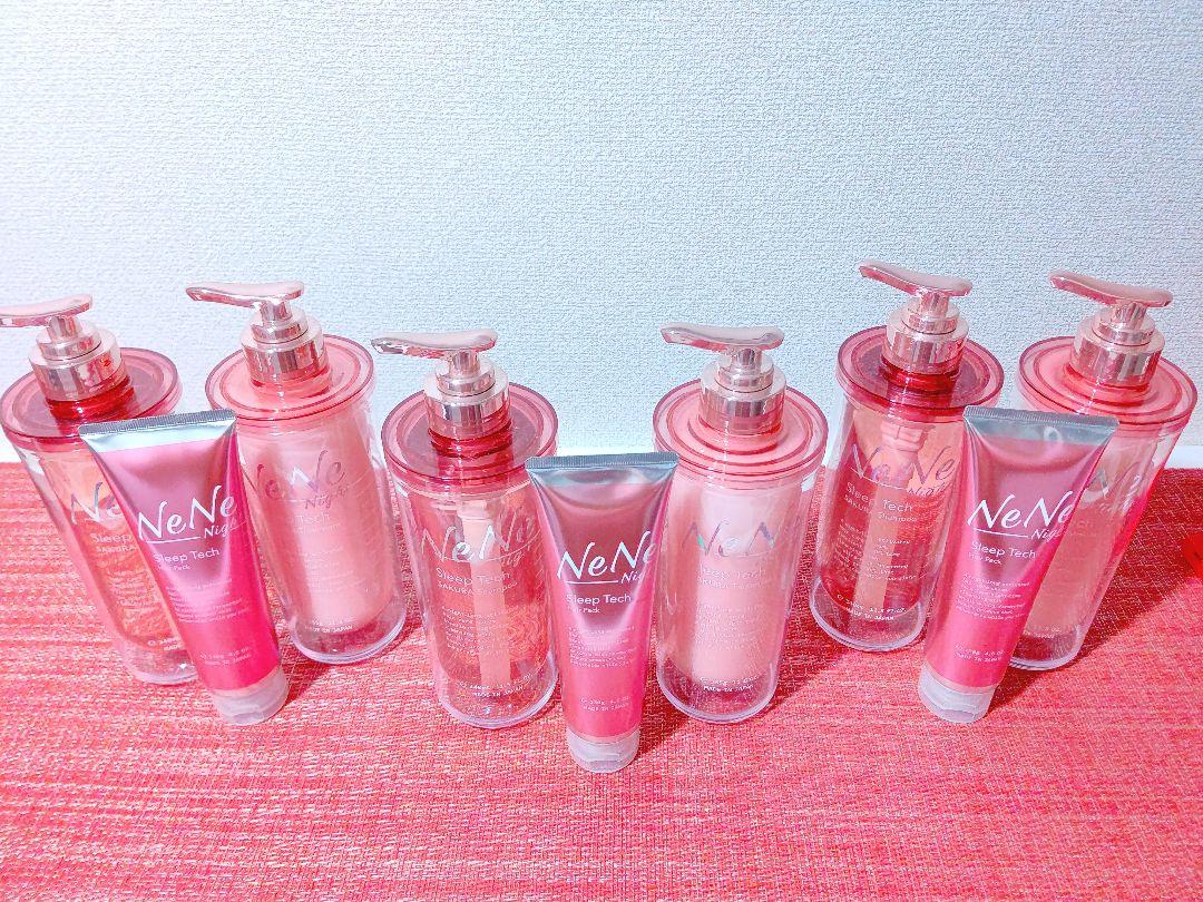 ブランド 品 通販コスメ・美容 - ❀NeNe Night 「さくら