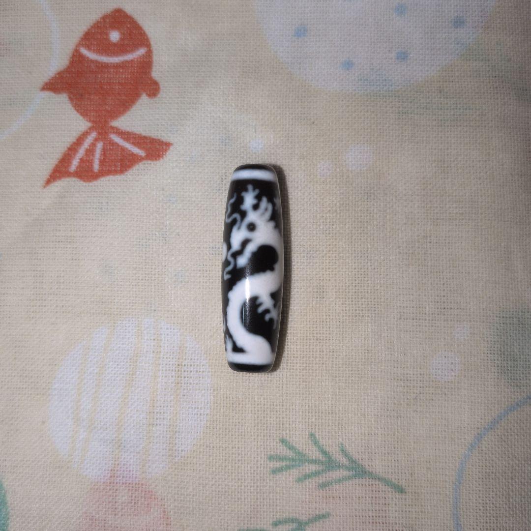 宝珠双龍神天珠