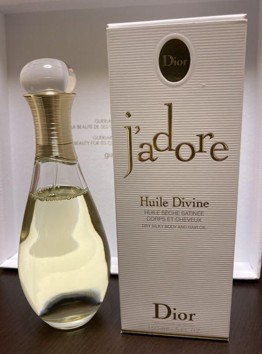 ディオール ジャドール ボディヘアオイル 150ml - メルカリ ディオール ジャドール ボディヘアオイル 150ml - メルカリ
