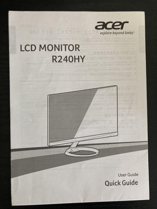低価在庫 中古美品 acer モニター R240HY g4jq3-m64687325676 超歓迎新品