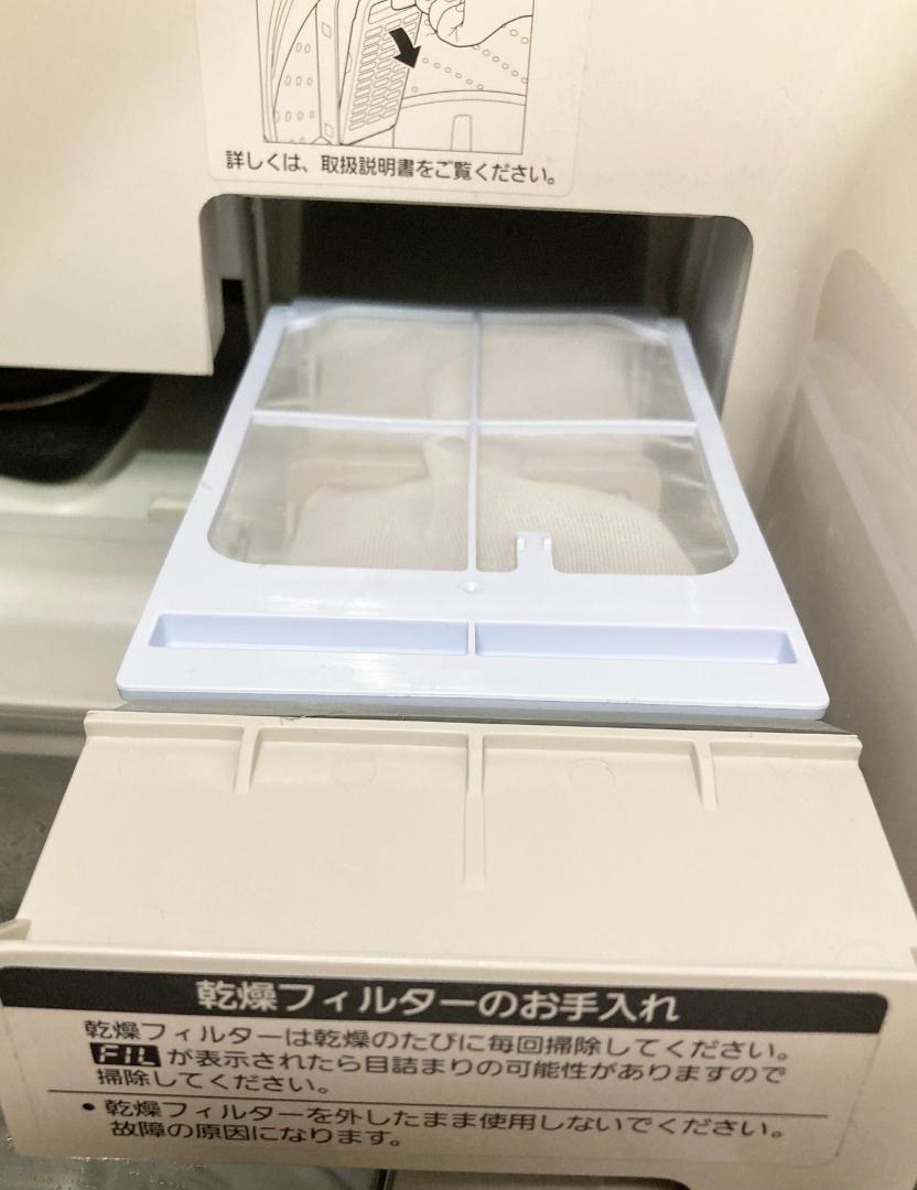 100%新品低価 Panasonic 洗濯機 NA-FW100S5 送料込み 1Xl3b-m64687408052 爆買い新品