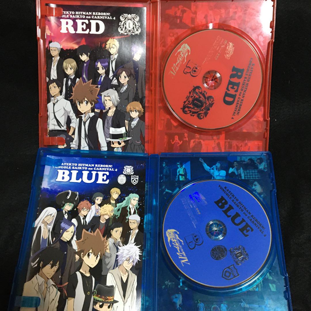 家庭教師ヒットマンREBORN! ボンゴレ最強のカルネヴァーレ 4 全2巻