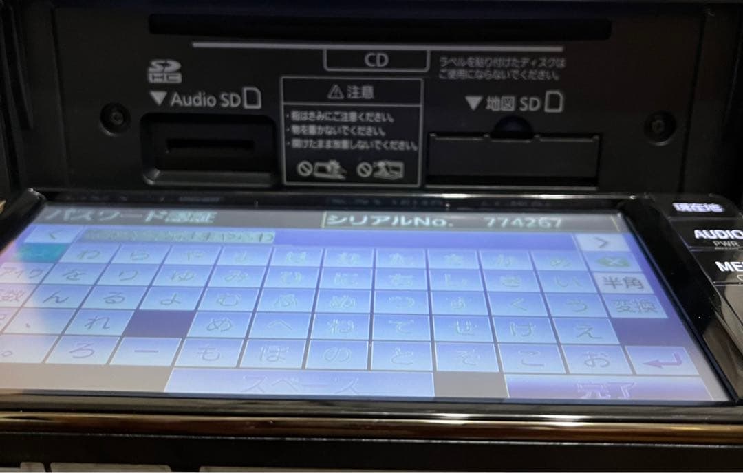 訳ありセールトヨタ純正ナビ NSCN-W68 2019春 バスロック品 カーナビ