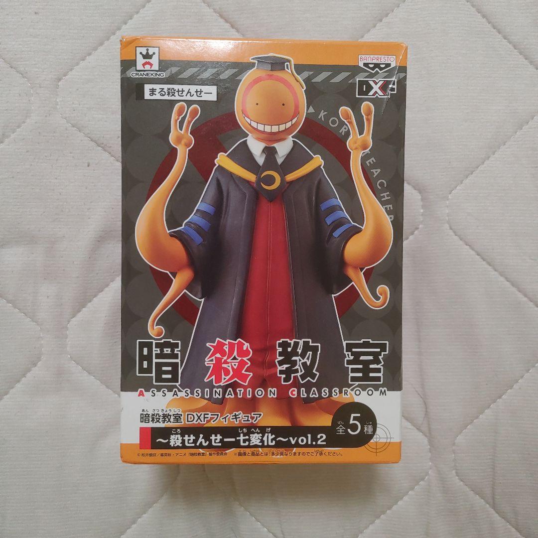 数量限定SALE DXF 暗殺教室 フィギュア まる殺せんせー 殺せんせー七変化 コミック・アニメ
