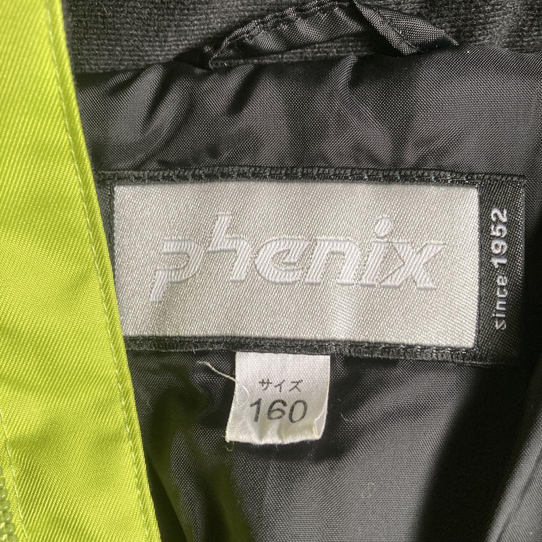 phenix フェニックス　キッズスキーウエア上下セット　サイズ160