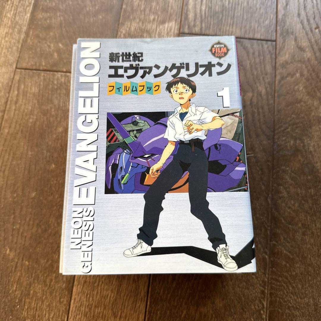 レア　新世紀エヴァンゲリオン フィルムブック TV版+旧劇場版セット