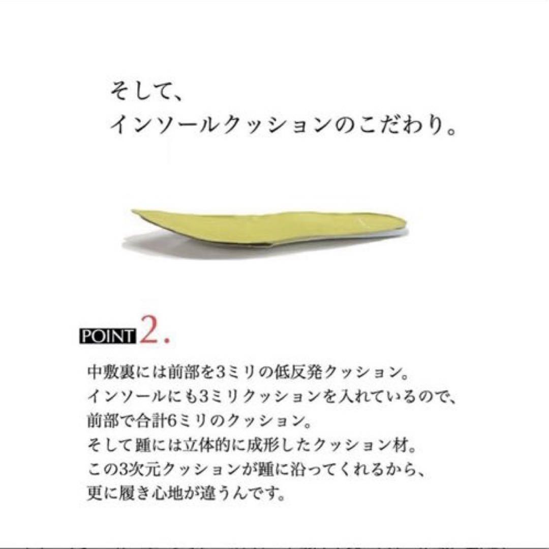 MANA ブラック ポインテッドトゥ フラットシューズ