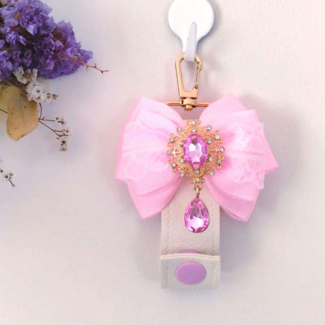 137 カチューシャホルダー タオルホルダー 量産型 プリンセス 推し活