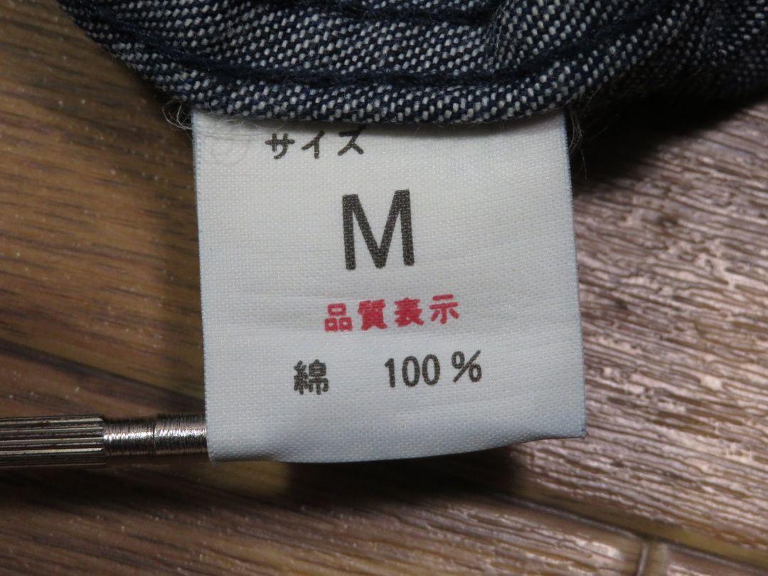 週間売れ筋 復刻 ビンテージ BEAMS 旧 ✅️ US カバーオール ヘチマ NAVY ジャケット・アウター