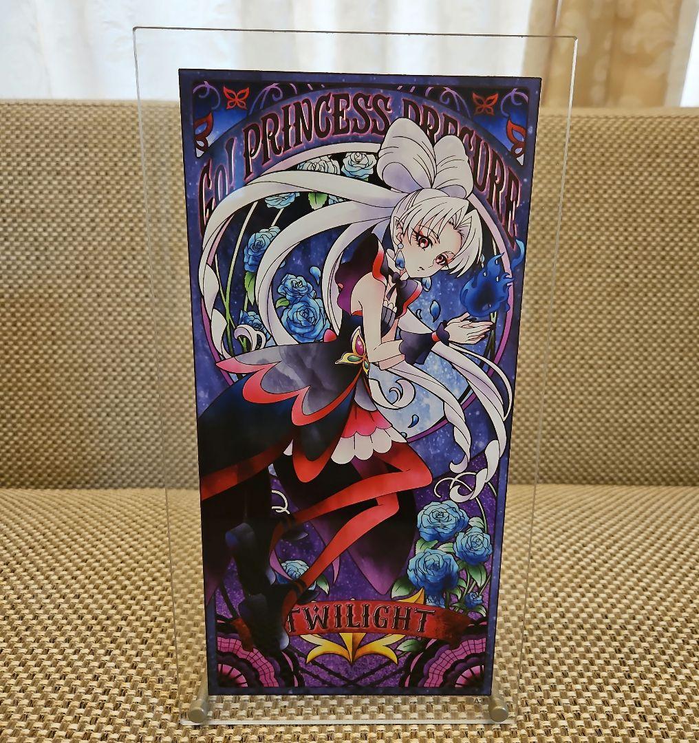 プリキュア アクリルアートボード プリンセス・デコ プリキュア アクリルアートボード プリンセス・デコ