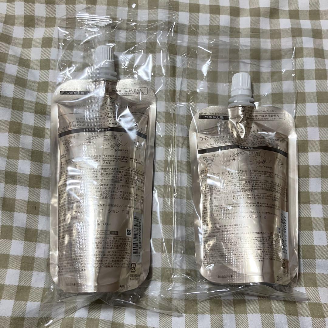 【新品】エリクシール　アドバンスド　しっとり　詰め替え　サンプル付き 新品】エリクシール アドバンスドエイジングケア とてもしっとり