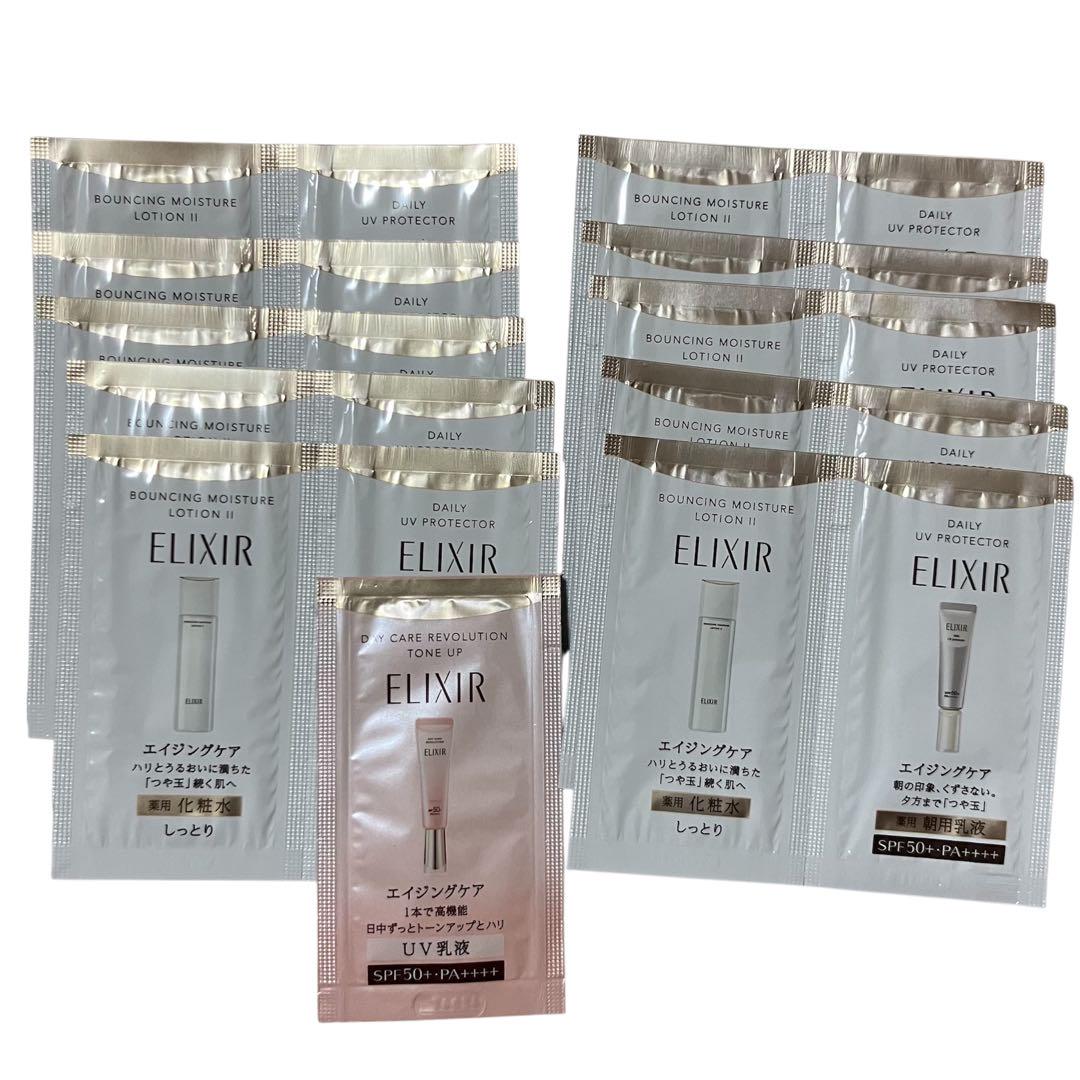 【新品】エリクシール　アドバンスド　しっとり　詰め替え　サンプル付き SHISEIDO 資生堂 エリクシール アドバンスド ローション T III