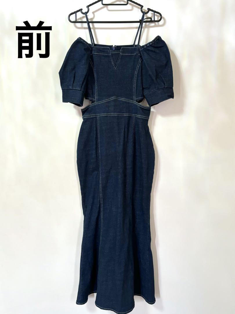美品☆ LIPSERVICE 2wayショルダーデニムマーメイドワンピース M