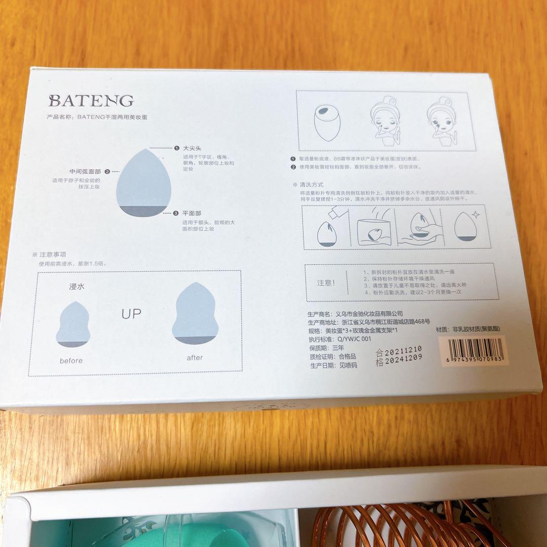 メイク用スポンジ パフ 化粧 ファンデーション リキッド♥に近い WWW_OLIVIERBERNSTEIN_COM