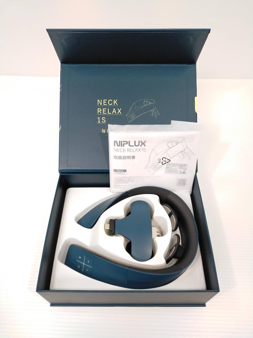 ネックマッサージャー NIPLUX NECK RELAX 1S 株 日創プラス 【スーパーセール】 ネックマッサージャー NIPLUX NECK RELAX 1S 株 日創プラス 【スーパーセール】
