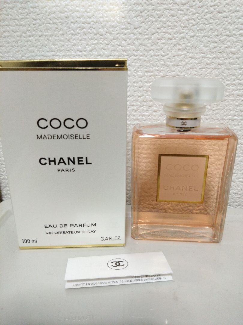 CHANEL COCO MADEMOISELLE オードパルファム 100ml ココ マドモアゼル オードゥ パルファム（ヴァポリザター