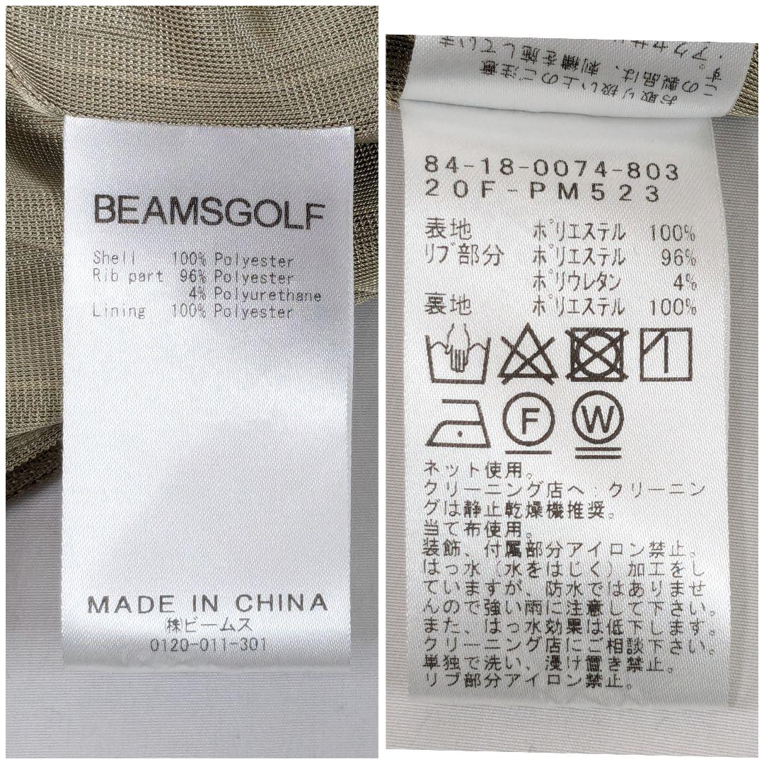 ビームスゴルフ スニード S プルオーバー BEAMS GOLF