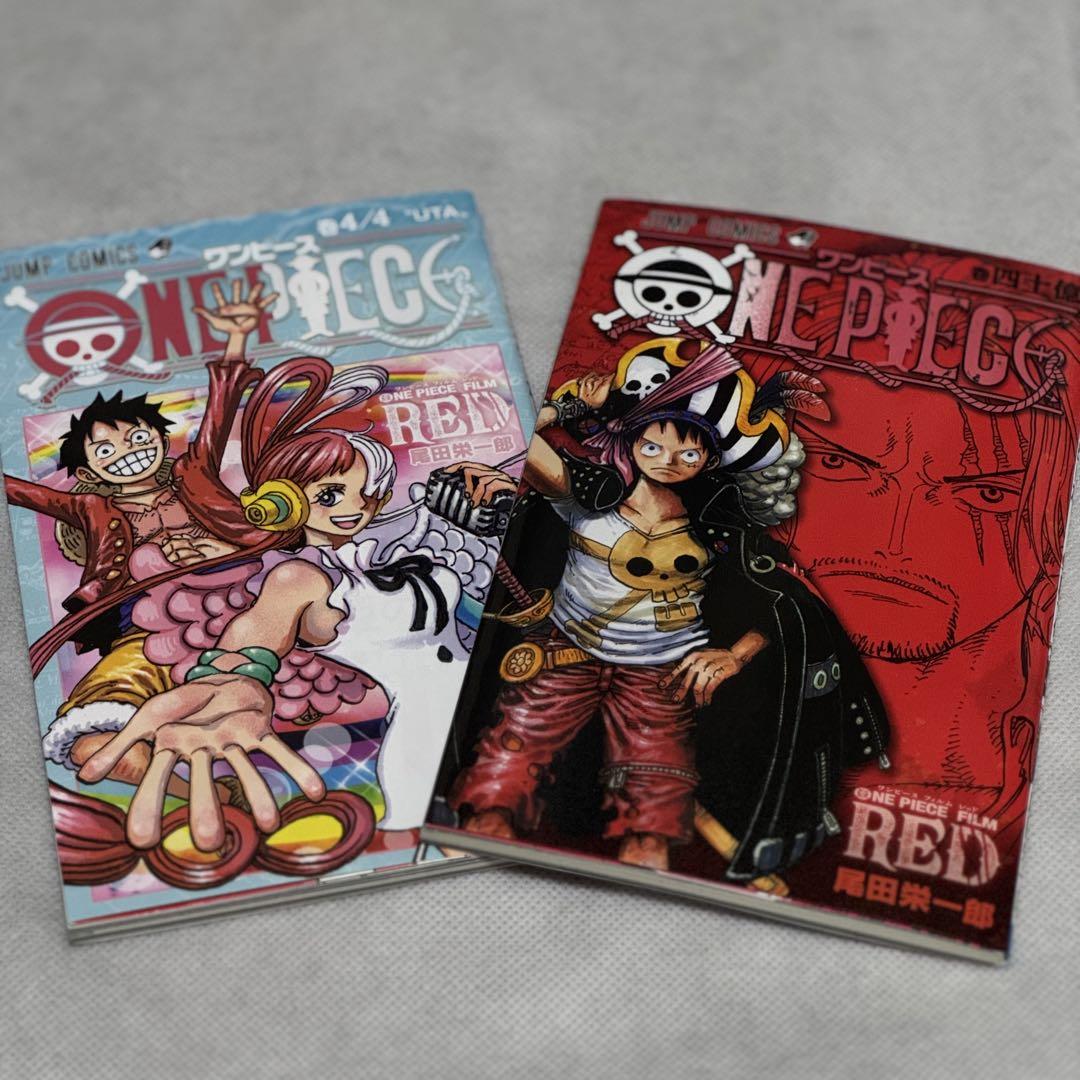 ワンピースフィルムレッド ONEPIECEFILM RED 映画特典 尾田