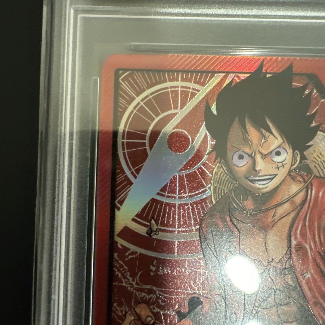 モンキーDルフィ ST01-001 ジャンプ レカフィグ PSA10