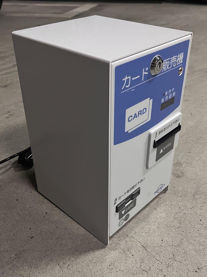 カード販売機★自販機★VML3E-2 VOD★抽選機★ガチャガチャ★ポケカ販売機 カード販売機☆自販機☆VML3E-2 VOD☆抽選機☆ガチャガチャ