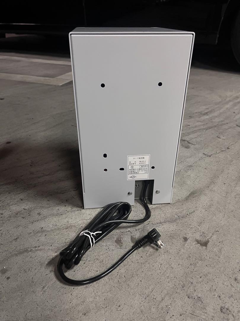 カード販売機☆自販機☆VML3E-2 VOD☆抽選機☆ガチャガチャ