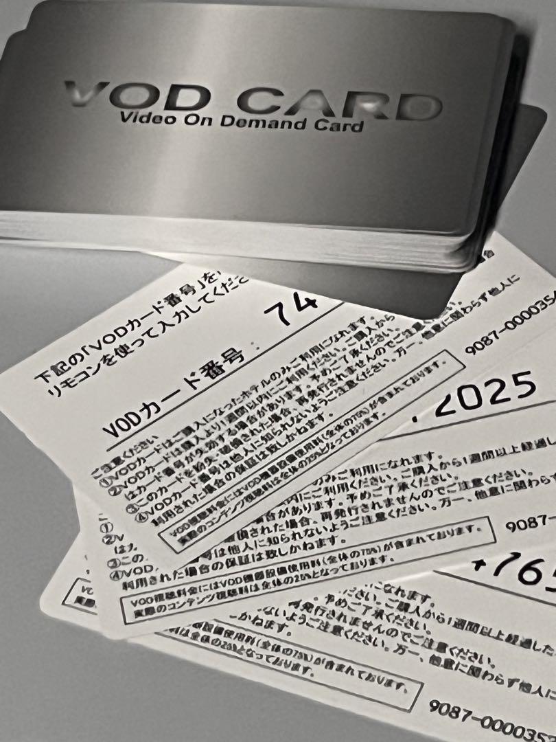 カード販売機☆自販機☆VML3E-2 VOD☆抽選機☆ガチャガチャ