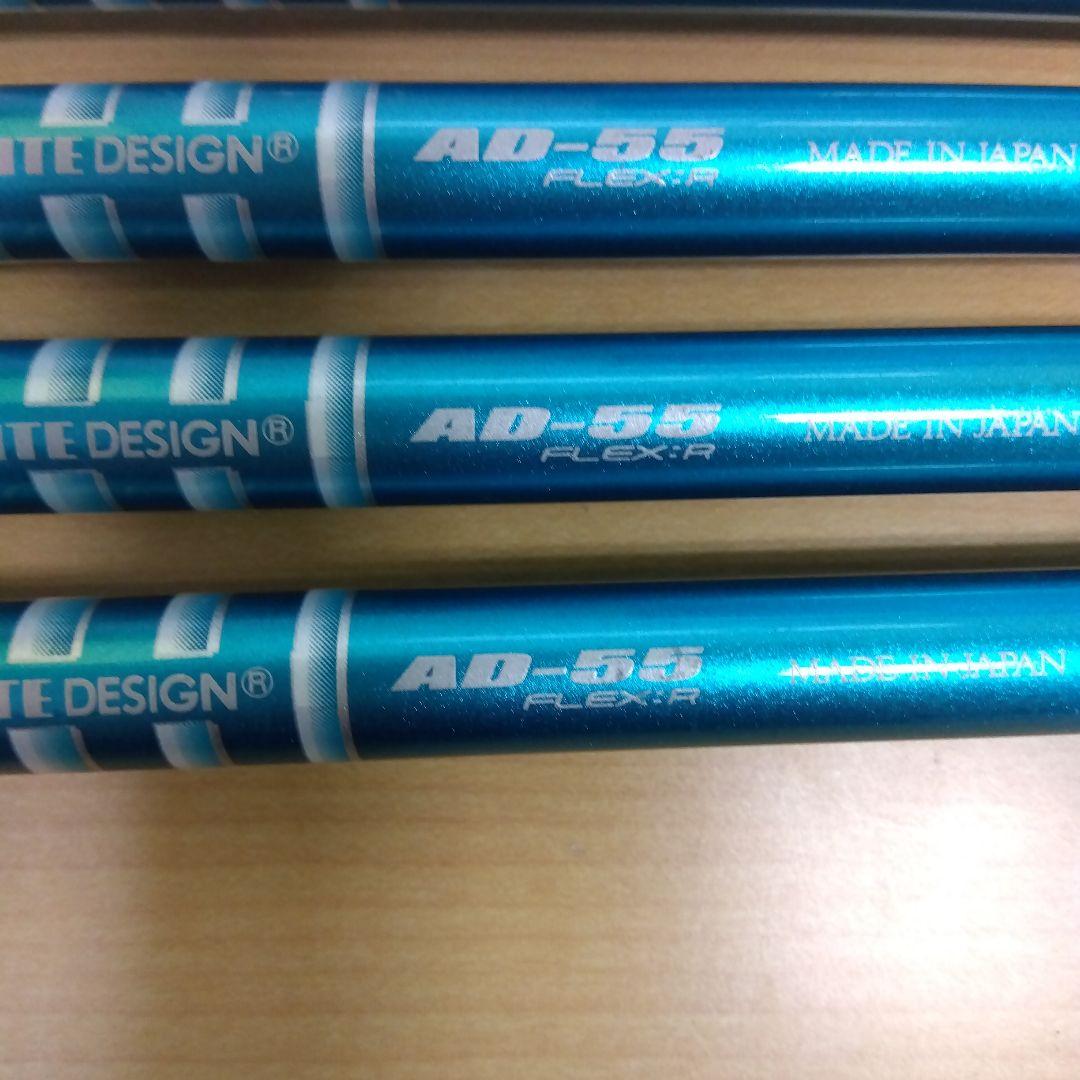 Tour AD AD-55 Rフレックスシャフト　7〜Pの4本　グリップ付