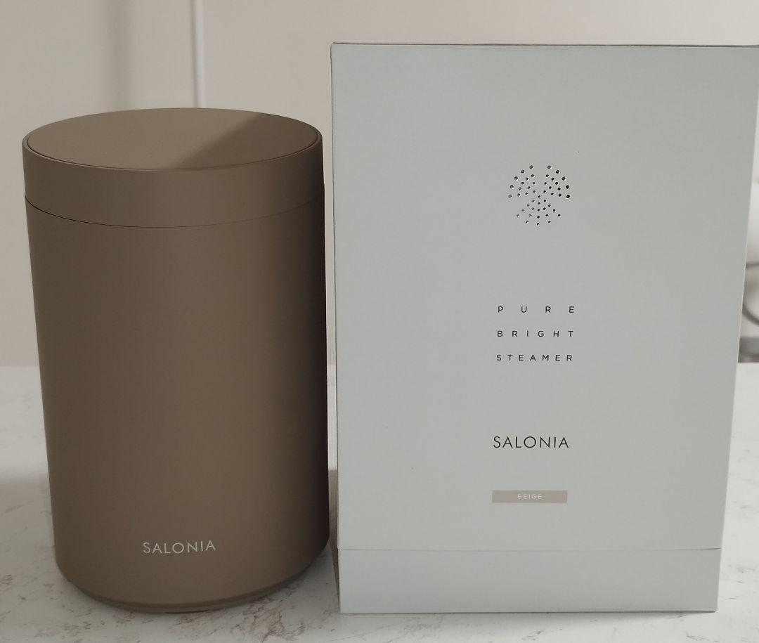 SALONIA ピュアブライトスチーマー Newカラー ベージュ 美顔器 美容