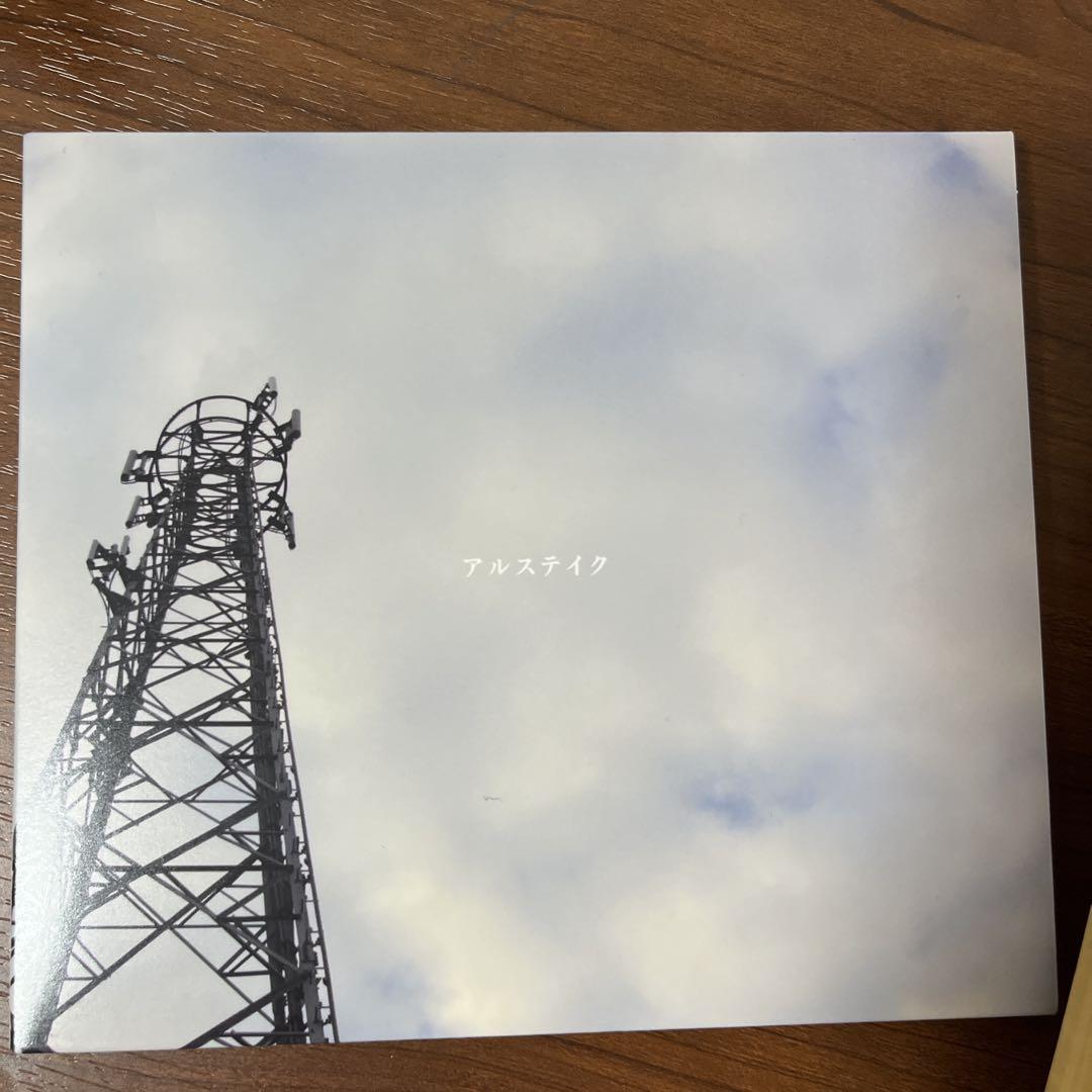 アルステイク CD まとめ売り 5枚
