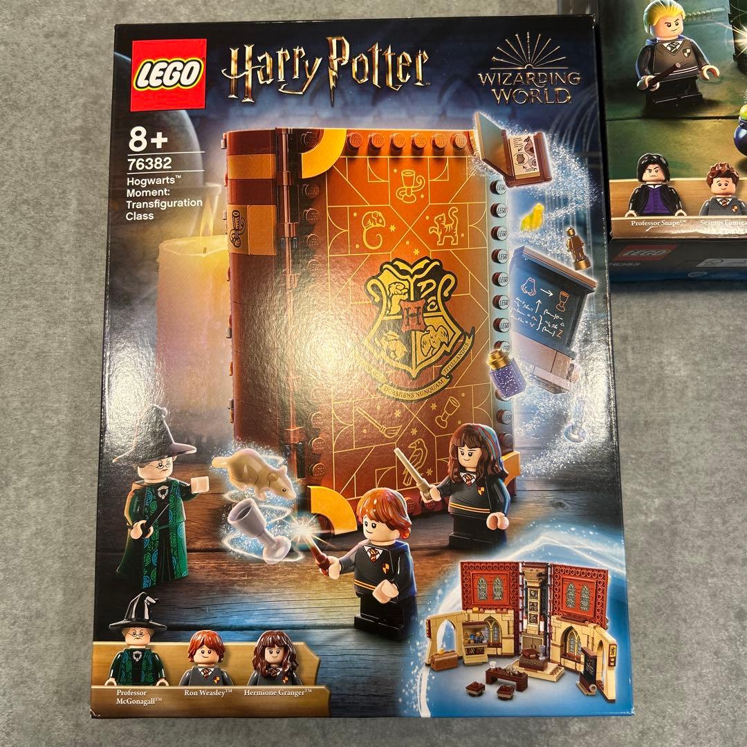 ハリーポッター ホグワーツ