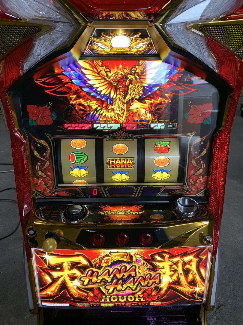 パチスロ実機 ハナハナ鳳凰天翔30 ハナハナホウオウ～天翔～‐30 パチスロ スロット 機械割 天井 初