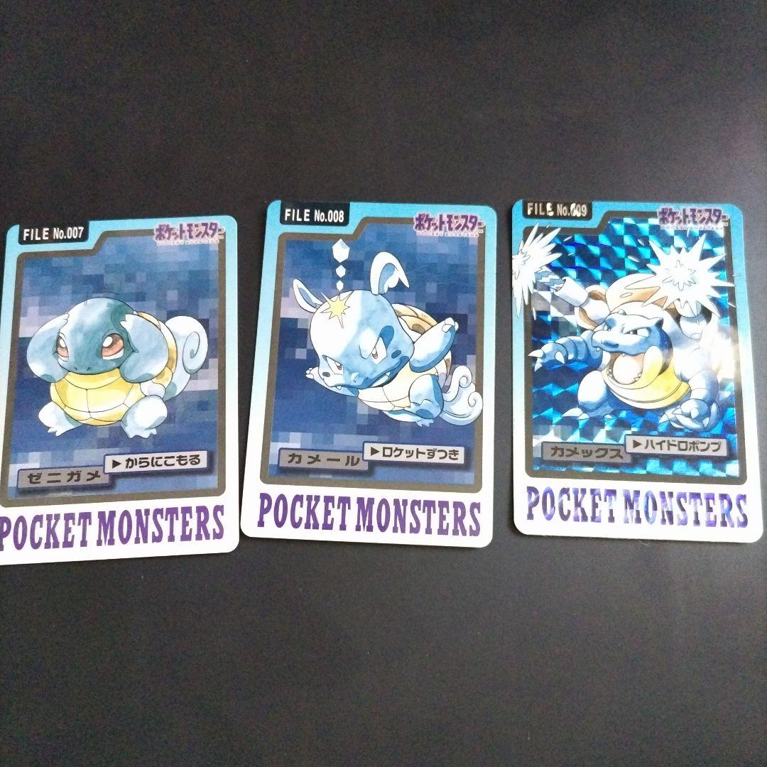 ポケモンカードClassic ゼニガメカメールカメックスPSA10,9 3連番 PSA10×3連番】 ゼニガメカメールカメックス進化ライン