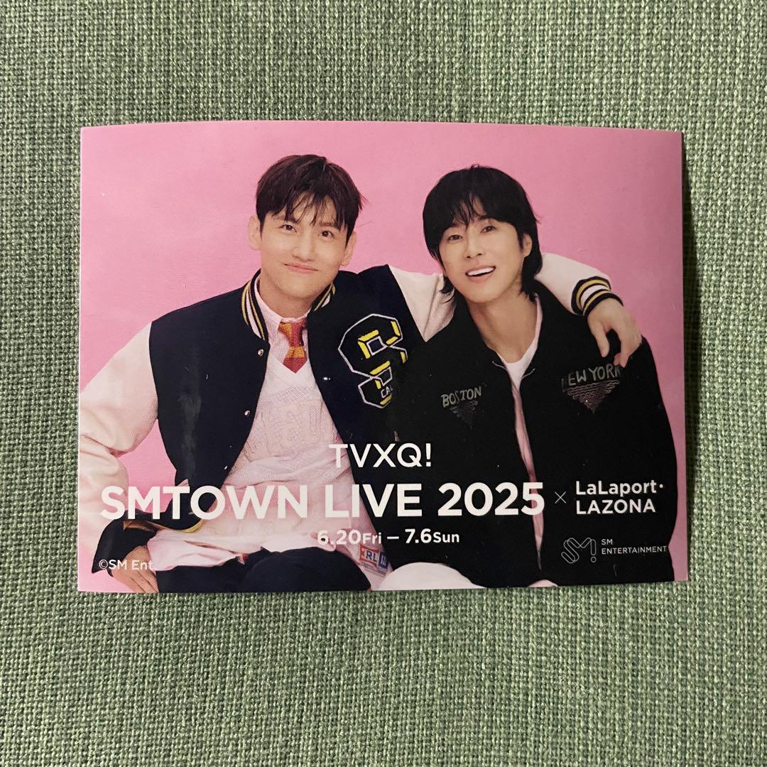 ららぽーと SMTOWN LIVE 2025ステッカー TVXQ! 東方神起 - メルカリ