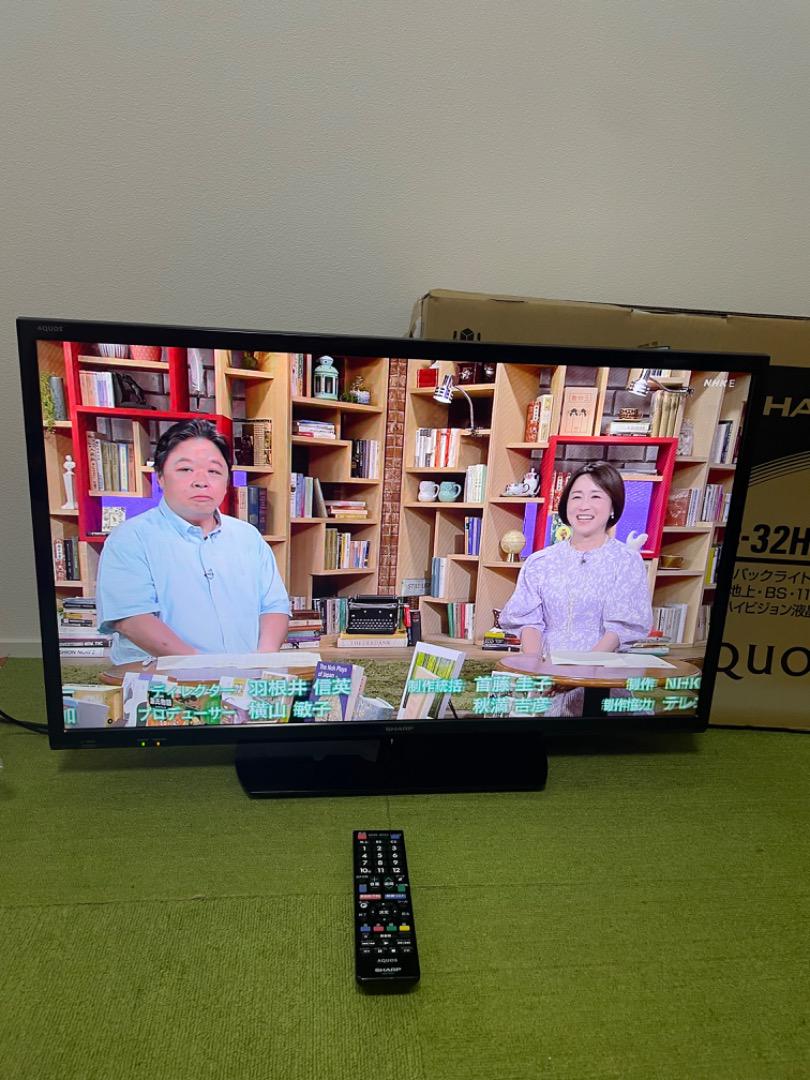 シャープ 液晶テレビ 32V型 LC-32H30 裏番組録画対応 シャープ 液晶テレビ 32V型 LC-32H30 裏番組録画対応