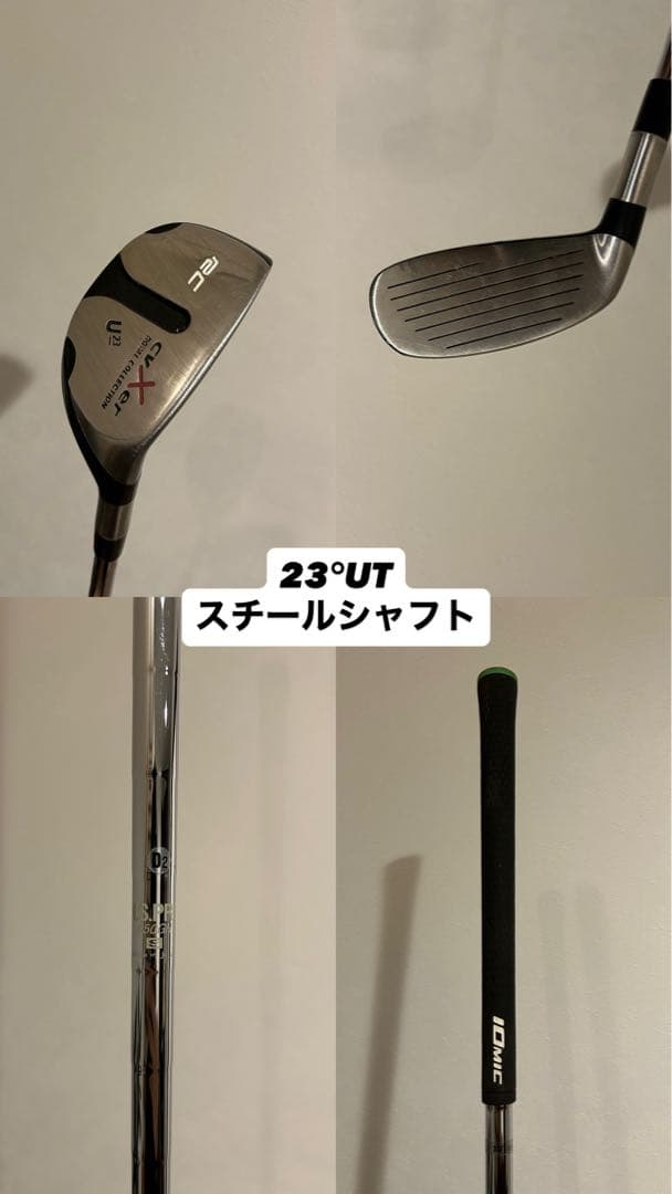 【PING】 ゴルフクラブセット ブリヂストンフルセット 【PING】 ゴルフクラブセット ブリヂストンフルセット