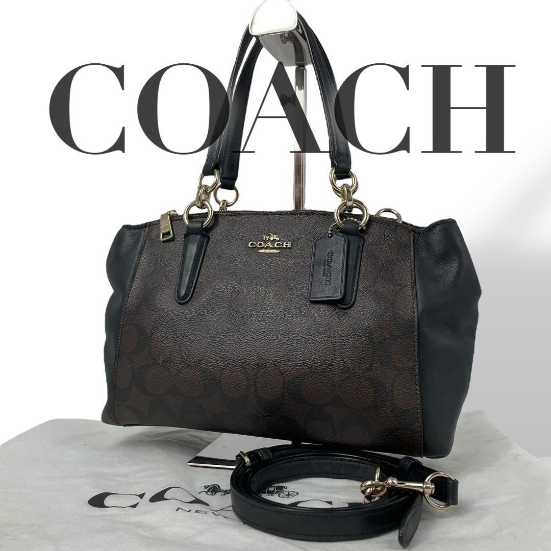 美品 4840 COACH コーチ 2way ハンドバッグ PVC ブラウン