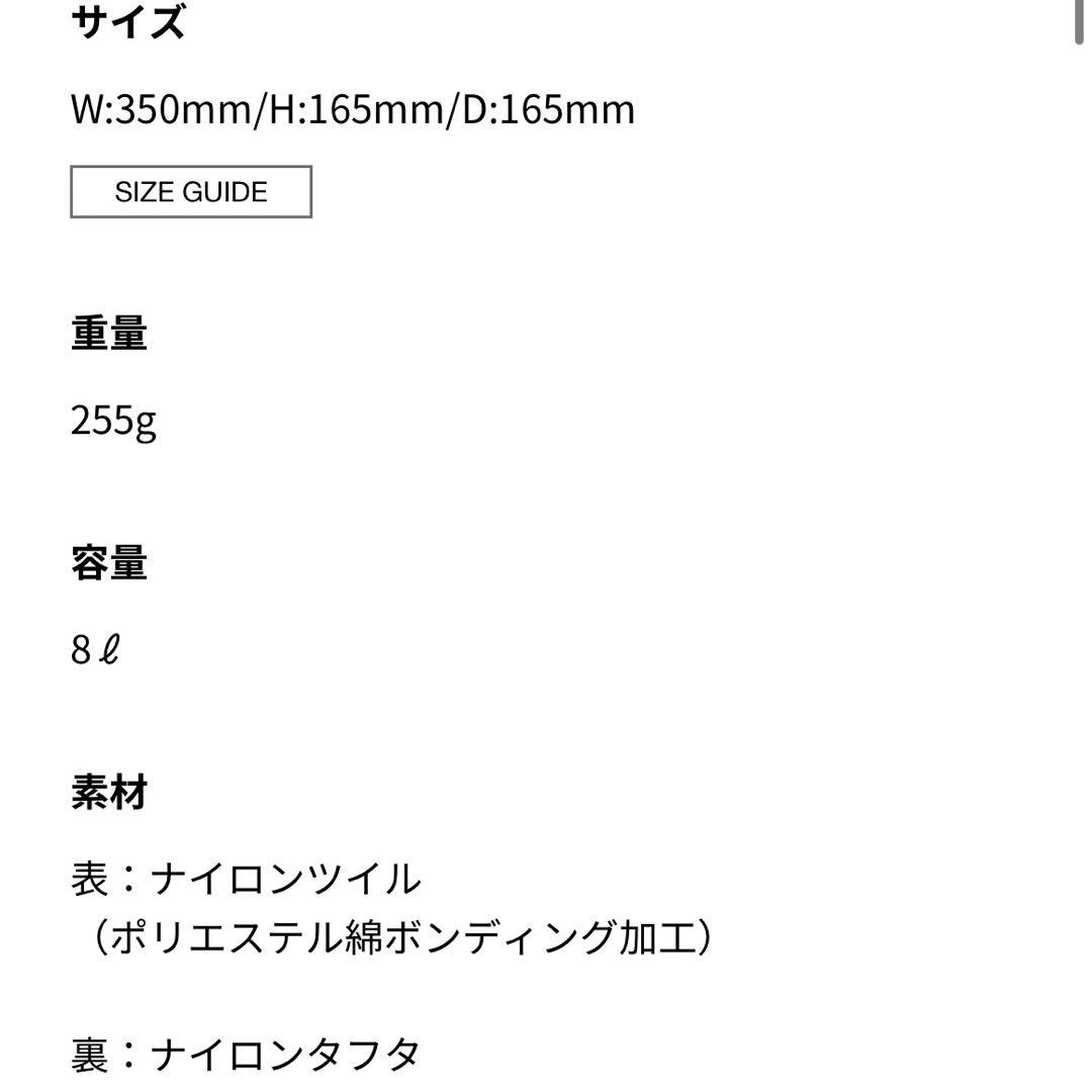 PORTER / TANKER DUFFLE BAG アイアンブルー 極美品