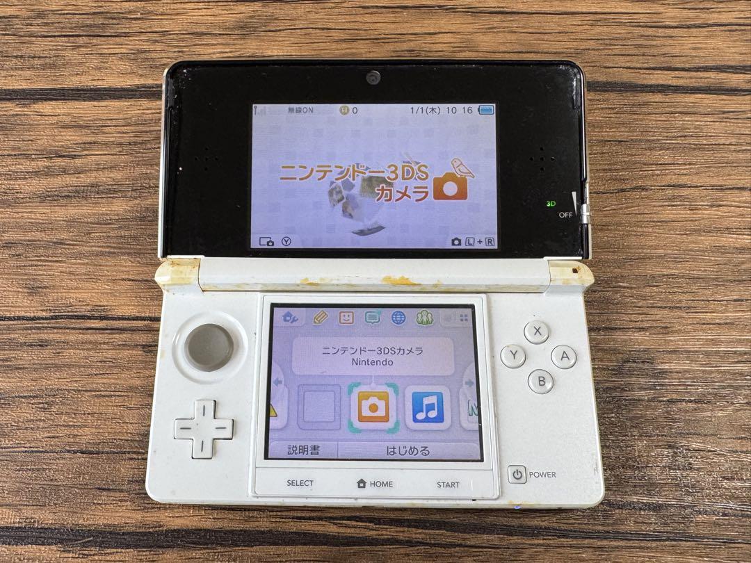 Nintendo 3DS ホワイト 本体 メル3 6,630円