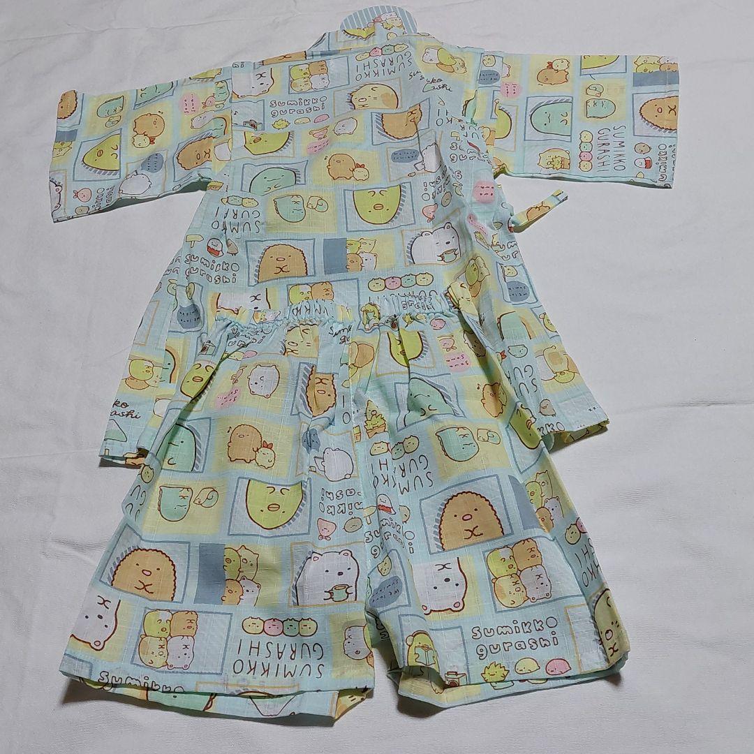 受賞店舗】 120cm 女の子 すみっコぐらし甚平 dopf.ui.ac.id 受賞店舗】 120cm 女の子 すみっコぐらし甚平 dopf.ui.ac.id