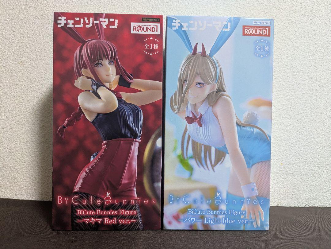 チェンソーマン BiCute Bunnies Figure 2点セット Amazon.com: Chainsaw Man BiCute Bunnies Figure -Makima