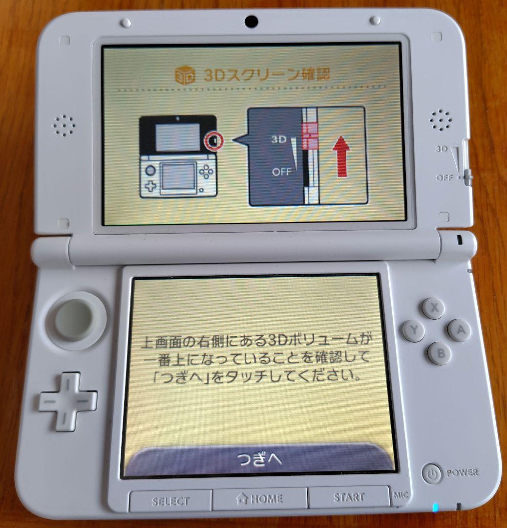 本体＋付属品