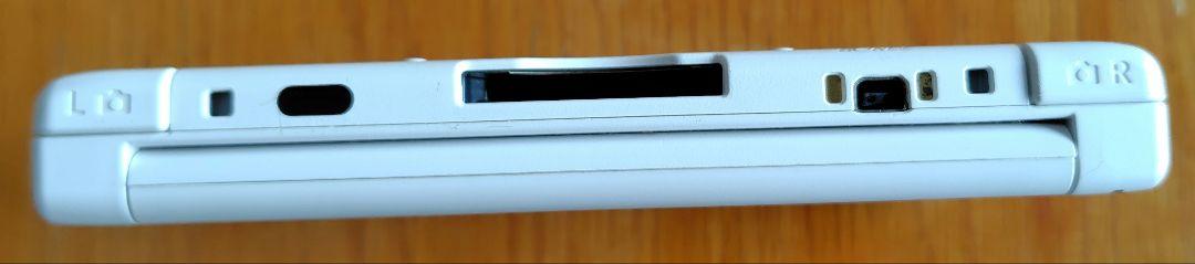 3DS LL