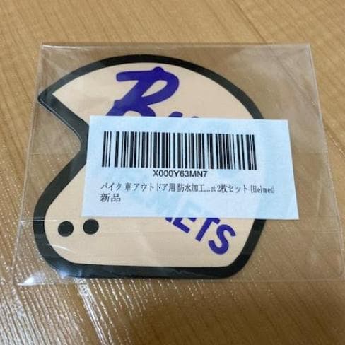 防水加工ステッカーbee Vespaベスパ 車 アウトドア用 430 メルカリ 防水加工ステッカーbee Vespaベスパ 車 アウトドア用 430 メルカリ