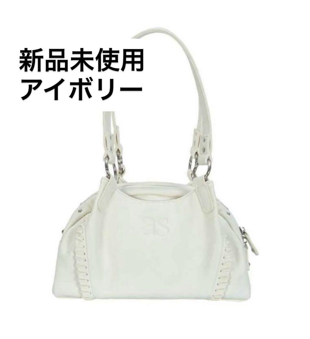 as on】BONITA MINI BAG◇三つ